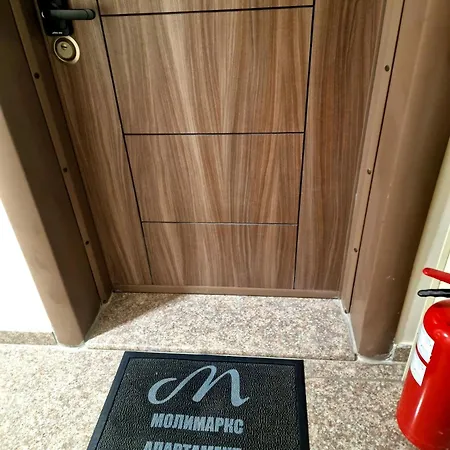луксозен в модерна сграда -молимаркс делукс Apartamento Burgas
